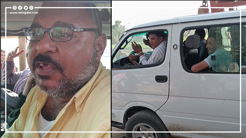 سائقو أشمون، فيتو