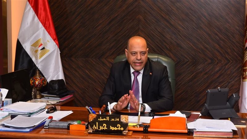وزير العمل، فيتو
