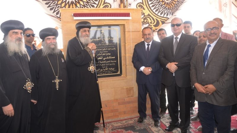 وضع حجر الأساس لمستشفى