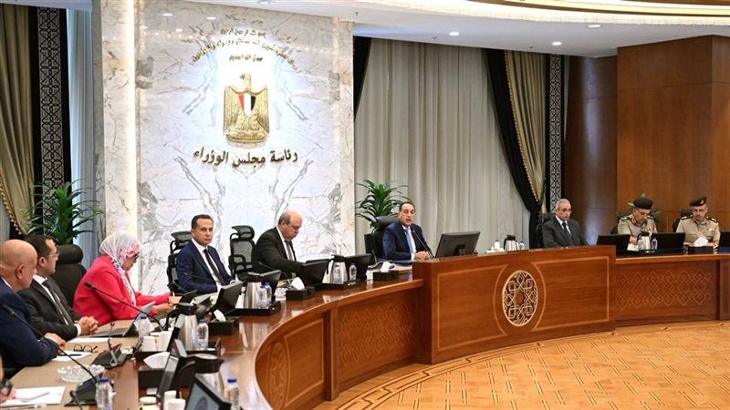 اجتماع مجلس الوزراء