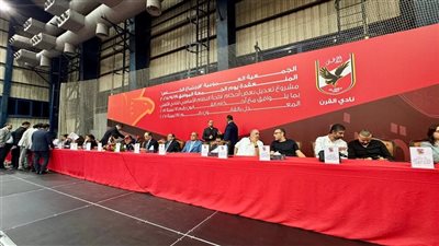 تأجيل دعوى بطلان عمومية النادى الأهلي والدعوة للانتخابات لـ 12 أكتوبر 