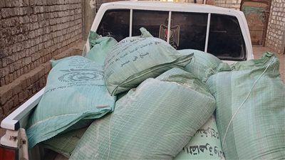 ضبط تروسيكل محمل بـ 1100 كيلو دقيق بالفيوم 