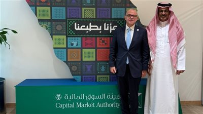 رئيس الرقابة المالية: نستهدف تعزيز تنافسية السوق المصري وتحسين مستويات السيولة والتداول