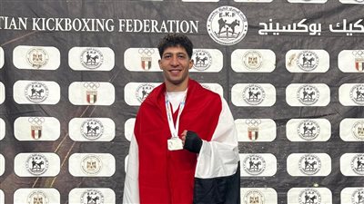 3 طلاب من هندسة جامعة المنصورة الأهلية يحققون مراكز متقدمة ببطولة أفريقيا للكيك بوكسينج