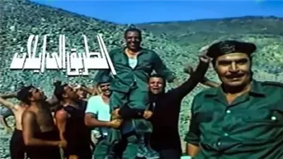 إنعام محمد علي: التقيت أبطال 