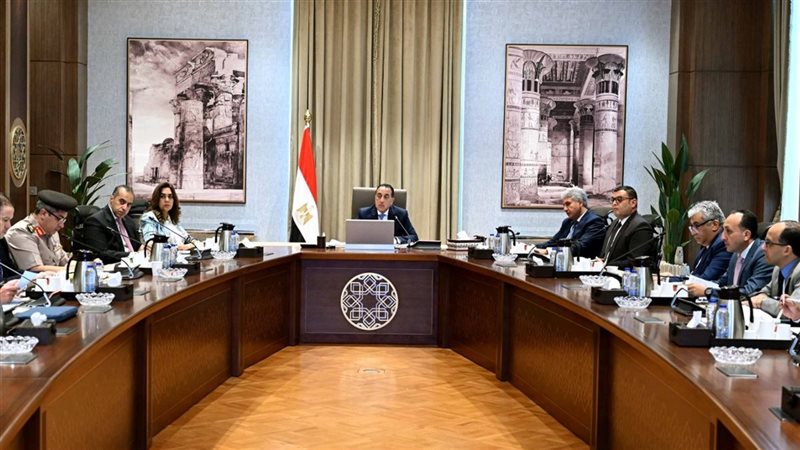 اجتماع برئاسة الدكتور
