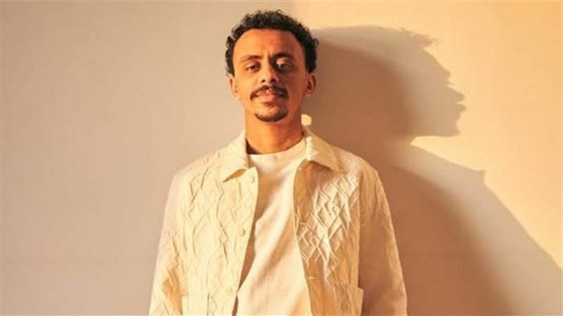 كزبرة 