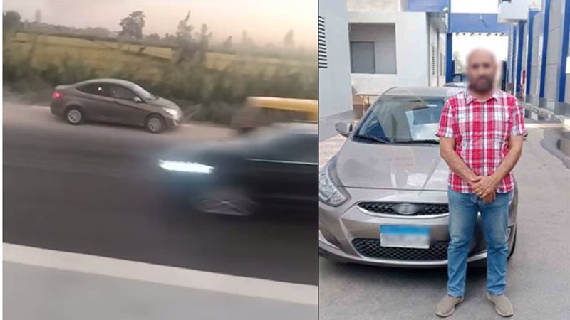 الأمن يكشف ملابسات