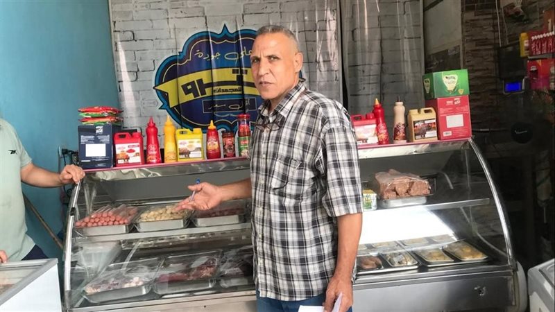 ضبط المخالفات ع،فيتو