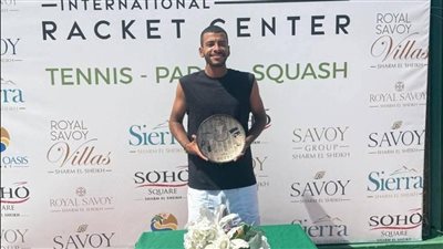 التنس، عمرو العصراوي بطلا لبطولة فيوتشر شرم الشيخ