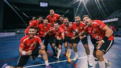 كرة اليد، معسكر البرتغال يجهز منتخب مصر لكأس الأمم الأفريقية
