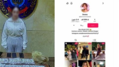 القبض على صانعة محتوى بالجيزة لنشرها فيديوهات خادشة للحياء على مواقع التواصل
