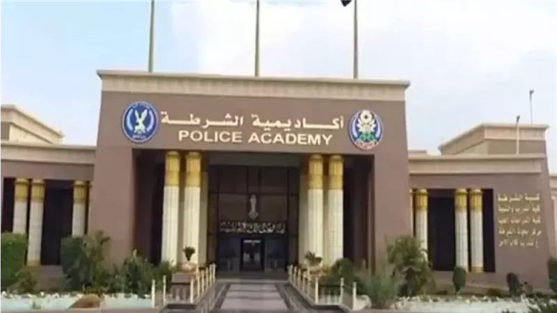ختام الدورة التدريبية