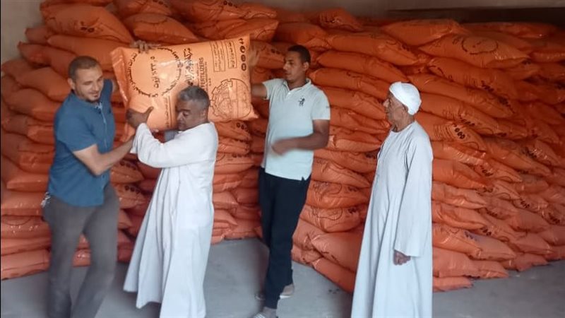 توزيع الأسمدة الزراعية