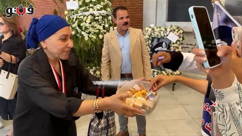 والدة وفاء عامر توزع