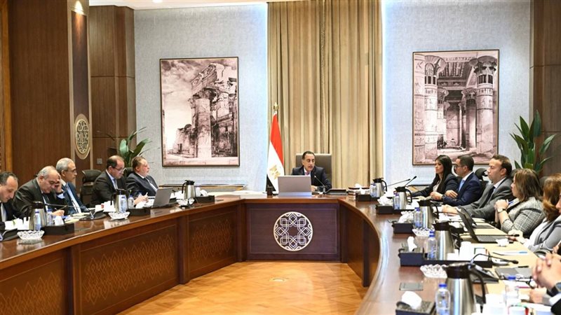 اجتماع برئاسة الدكتور