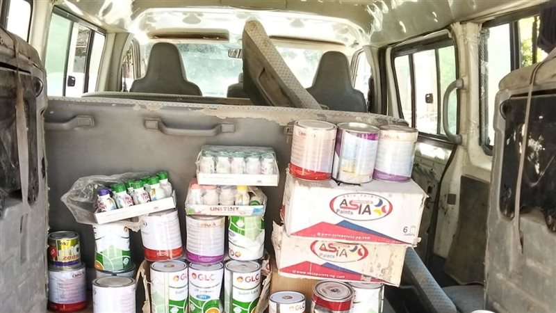 مضبوطات، فيتو