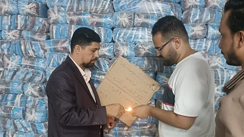 حملة صحية بالدقهلية،