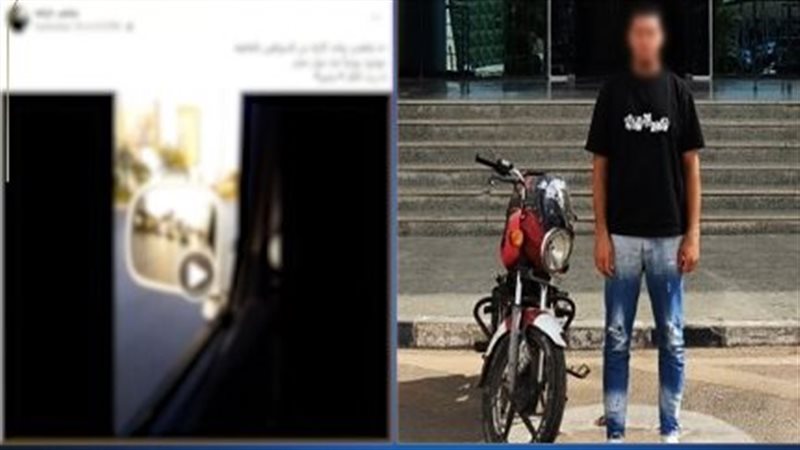 القبض على بلطجي طارد