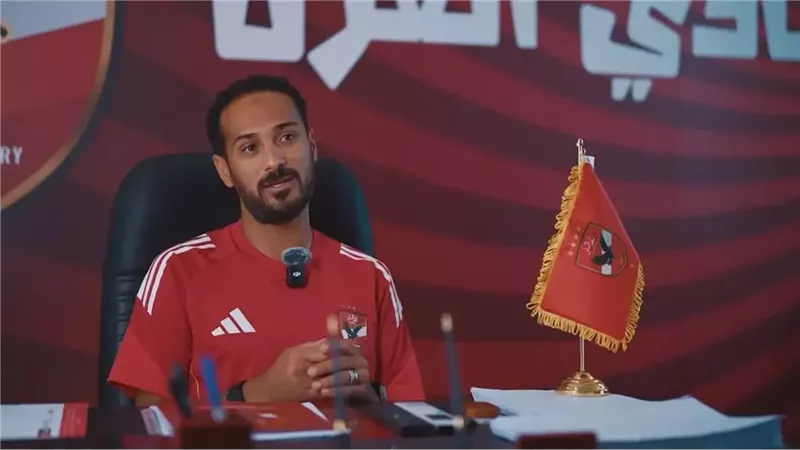 وليد سليمان، فيتو