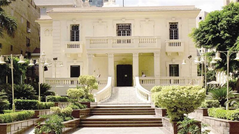 معرض صالون النقابة