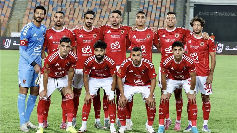 الأهلي