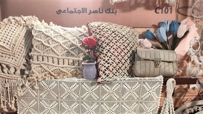 بنك ناصر الاجتماعي يعلن مشاركته في معرض 