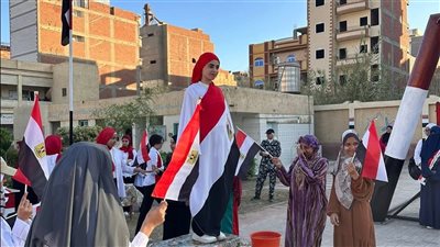 بالأعلام والممرات الشرفية والأغاني الوطنية، مدارس الدقهلية تحتفل بالذكرى الـ 52 لنصر أكتوبر (صور)