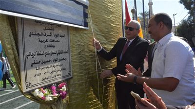 افتتاح الملعب القانوني الجديد بنادي السنطة الرياضي بالغربية
