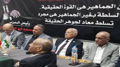 العربي الناصري: اجتماعنا مع تحالف الأحزاب يعكس وحدة الصف السياسي الوطني