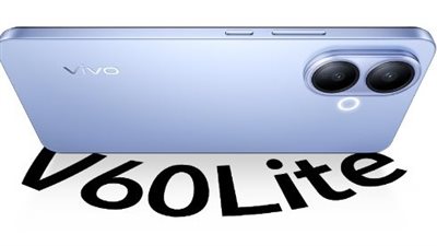 مواصفات هاتف فيفو Vivo V60 Lite، بعد إطلاقه رسميا 