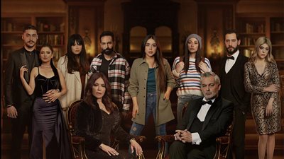 موعد بدء عرض مسلسل 