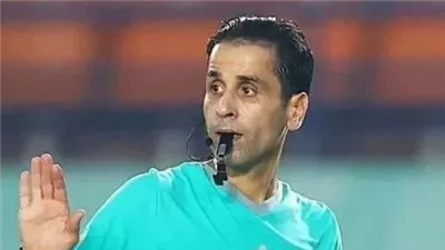 بعد مزاعم بالتحرش، فيفا يرفع الإيقاف عن الحكم الليبي معتز الشلماني