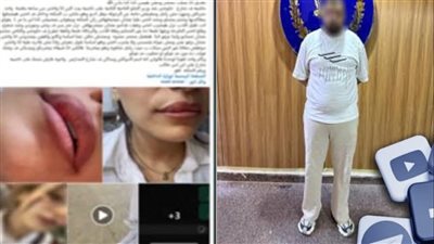 القبض على المتهم بالتعدي على شقيقتين بالقاهرة