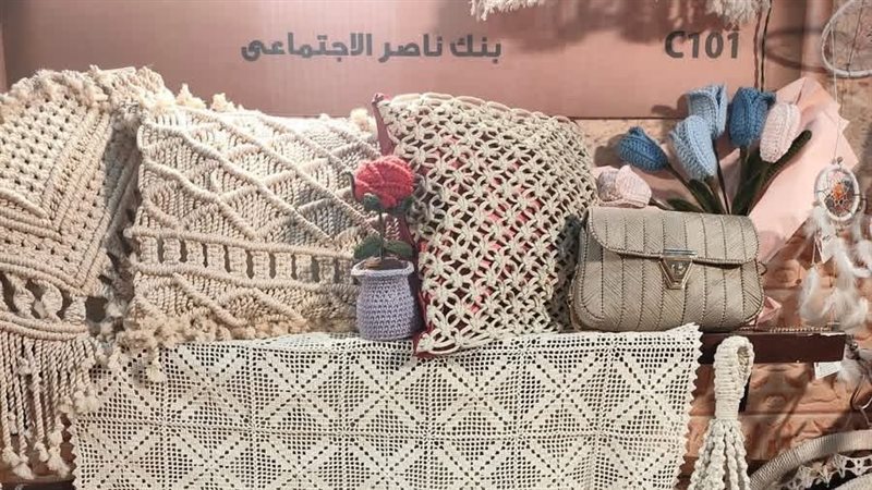 معرض تراثنا للحرف