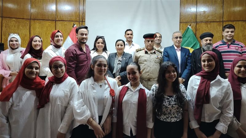 احتفال مكتبة مصر