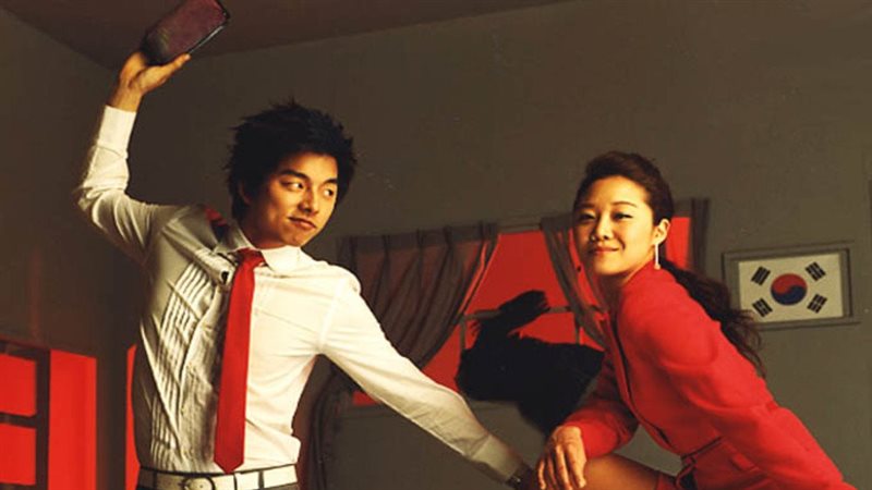 دراما Hello My Teacher،