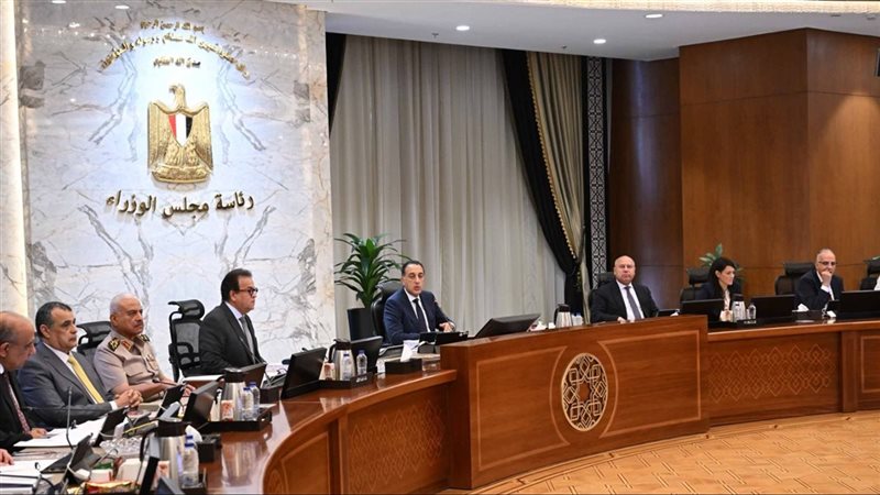 اجتماع مجلس الوزراء