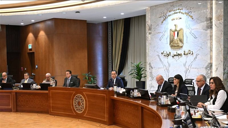 اجتماع مجلس الوزراء