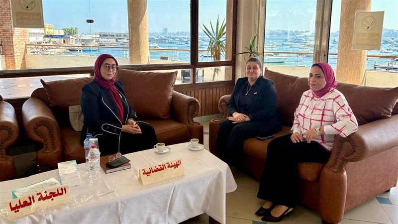 النيابة الإدارية