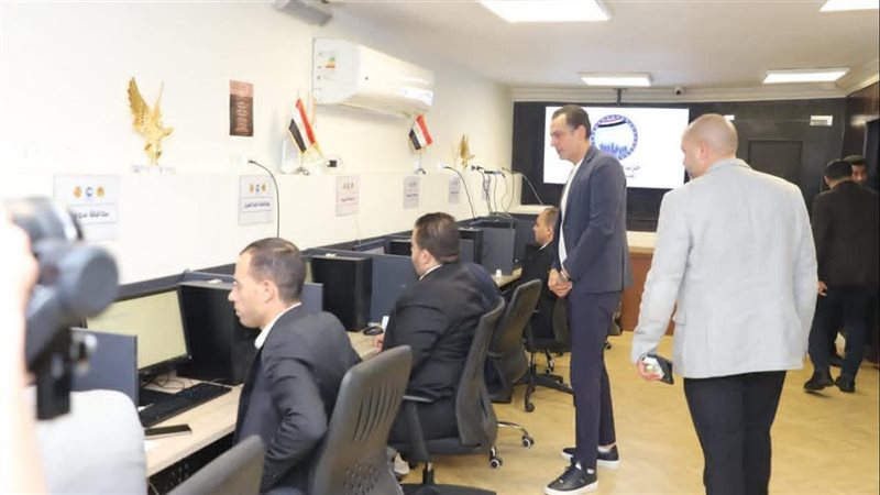 غرفة عمليات مستقبل