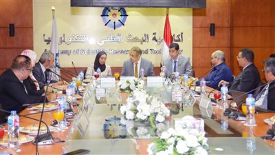 أكاديمية البحث العلمي تناقش إعداد الاستراتيجية الوطنية للحوسبة الكمومية