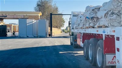 الهلال الأحمر المصري يدفع قافلة «زاد العزة» الـ 46 حاملة أكثر من 150 ألف سلة غذائية 