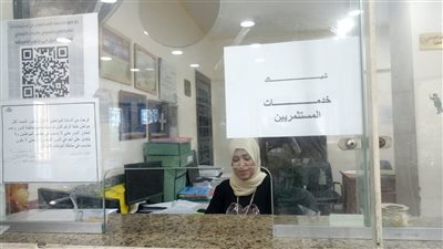 منال عوض: تخصيص شباك لخدمات المستثمرين بالبحر الأحمر