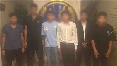 القبض على 6 طلاب تعدوا على آخرين أمام إحدى المدارس بالتجمع الخامس