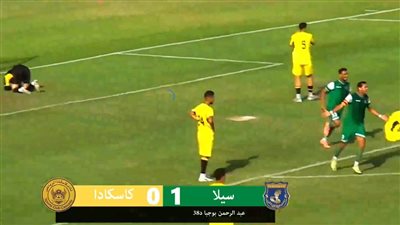 مفاجأة صادمة تتسبب في أزمة كبيرة، بث مباراة بدوري القسم الثاني على أحد مواقع المراهنات 