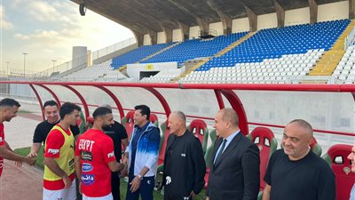 فور وصوله المغرب، أشرف صبحي يحضر مران منتخب مصر الرئيسي قبل مواجهة جيبوتي