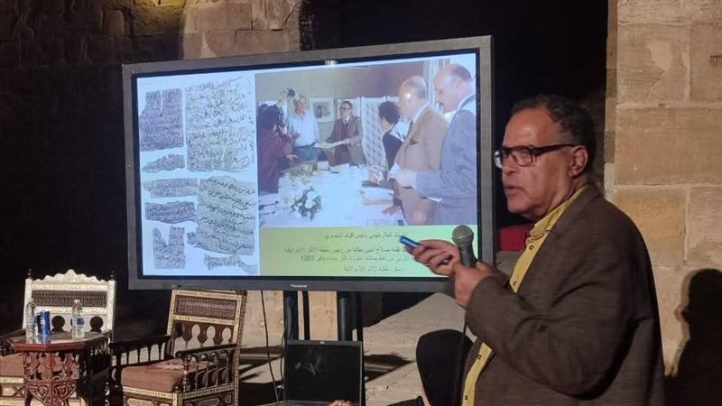 د. محمد عبد المقصود