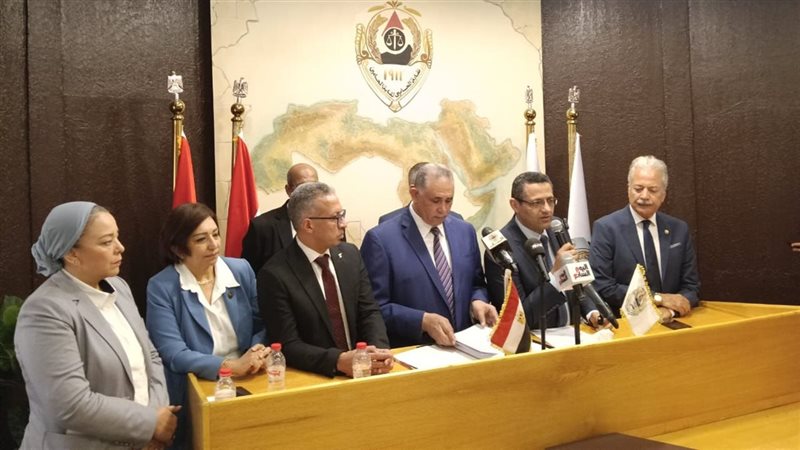 مؤتمر المحامين بشأن