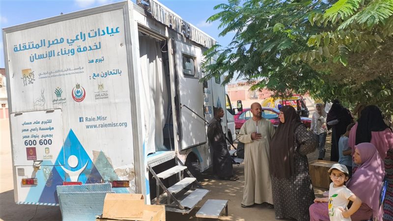 قافلة سكانية بالبحيرة